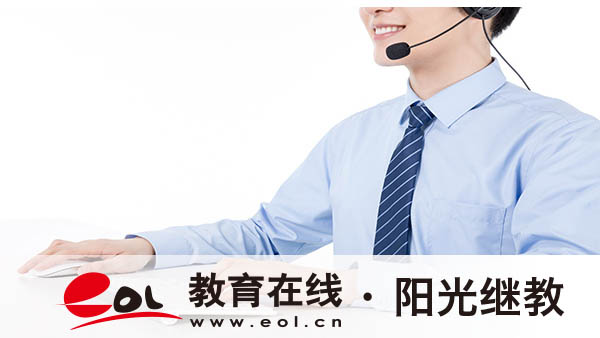 自考报名材料有哪些？照片要求有吗？