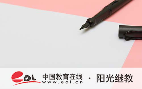 2026年郑州自考怎么报名?推荐什么专业? 2026年郑州自考怎么报名?推荐什么专业?