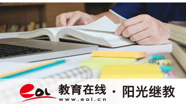 盘锦自考报名入口有吗?新生报考流程有吗? 盘锦自考报名入口有吗?新生报考流程有吗?