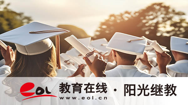 怎么报名湖北自考?专业有哪些? 怎么报名湖北自考?专业有哪些?