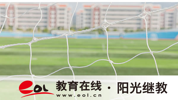 河北省自考怎么报名?中学学历可以报考吗? 河北省自考怎么报名?中学学历可以报考吗?