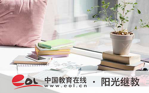 商水自考报名查询网址有吗?报考流程是什么? 商水自考报名查询网址有吗?报考流程是什么?