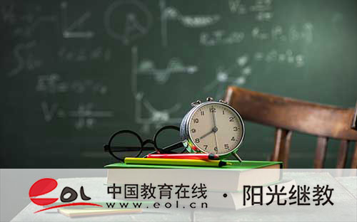 江苏南京自考护理专业难吗?怎么报名? 江苏南京自考护理专业难吗?怎么报名?