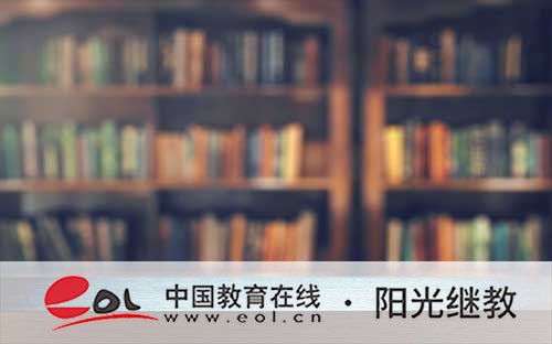 报名自考的要求和条件是什么？适合什么人群报考？