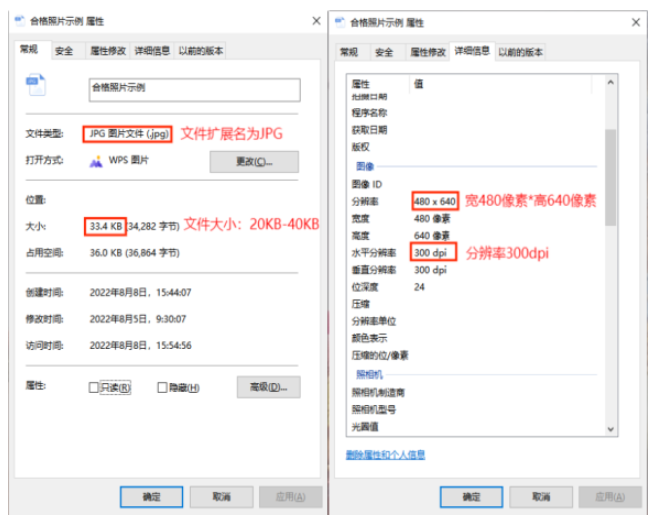 2025年上半年天津市高等教育自学考试省际转考申请通知