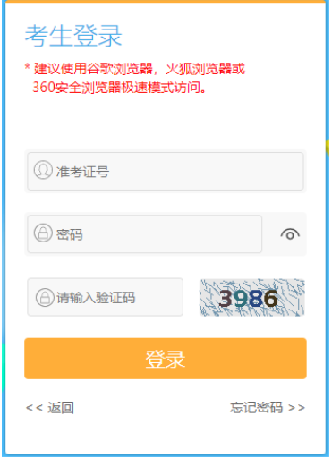 2025年上半年江苏省自考毕业申请时间：5月16日上午9:00至5月27日下午5:00