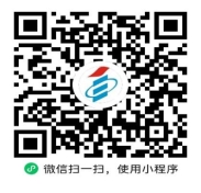贵州省招生考试院关于受理2025年上半年高等教育自学考试毕业申请的通告