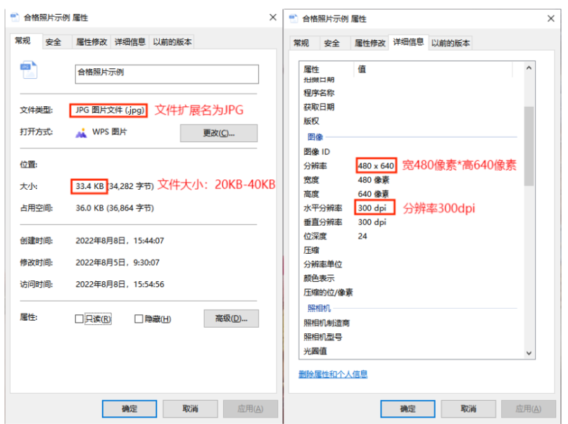 2025年上半年天津市高等教育自学考试课程免考申请通知