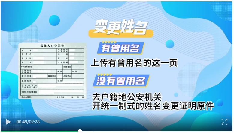 2025年5月湖北自考非学历证书课程免考注意事项