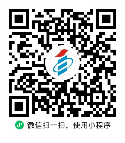 贵州省2025年上半年高等教育自学考试成绩查询通告