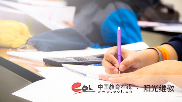 学历提升好还是考研好呢？提升后工资会增加吗？