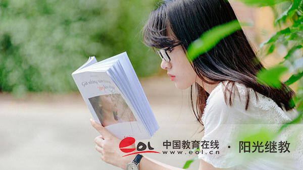 报名小自考怎么样？有攻略吗？