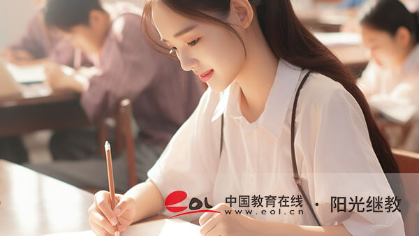 陕西自考报名如何选择专业?缴费流程是什么? 陕西自考报名如何选择专业?缴费流程是什么?