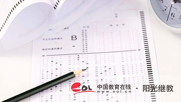 河南学历提升报名点在哪？可以考什么证？