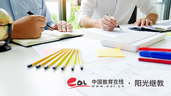塘沽学历提升专升本怎么选学校？报名成考的材料需要什么？
