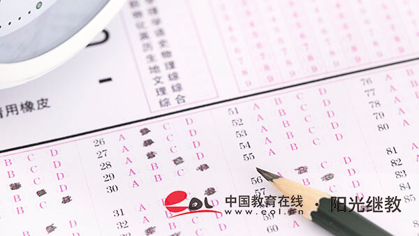陕西省好老师升学帮：专升本通过率创辉煌标杆