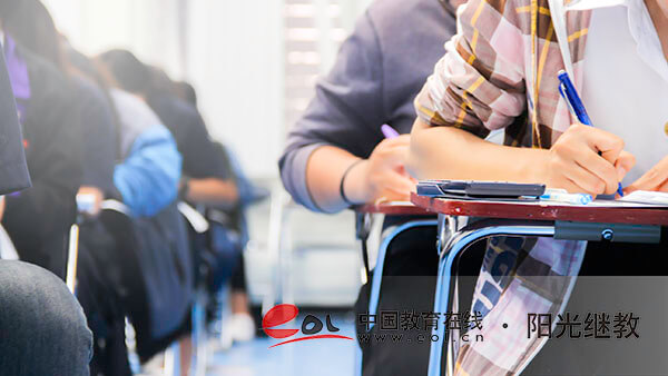 自考助学班在哪里报名？靠谱吗？