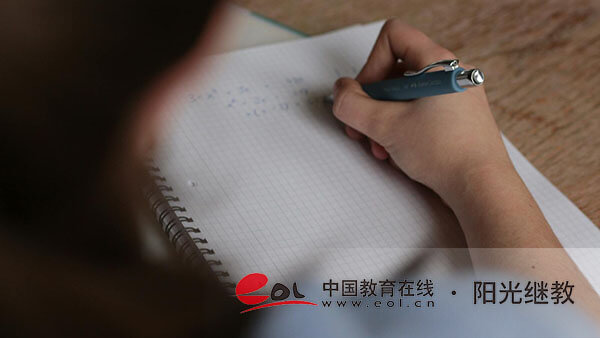 浙江自考考试报名对象是什么?流程是什么? 浙江自考考试报名对象是什么?流程是什么?