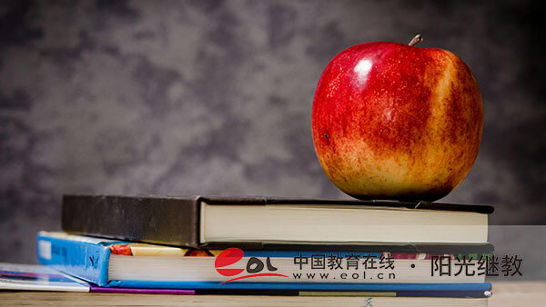 桦甸初中学历自考报名入口是什么？报考办法有吗？