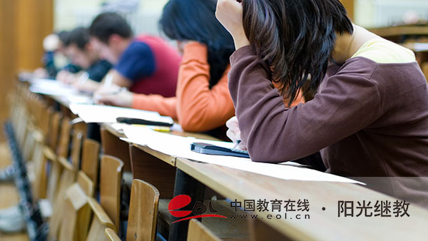 海南提升学历哪些专业比较好？提升后有什么变化？
