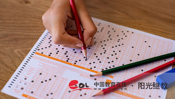 雅安自考专升本怎么报名？条件有哪些？