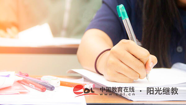 自考本科怎么报名？毕业后出路是什么？