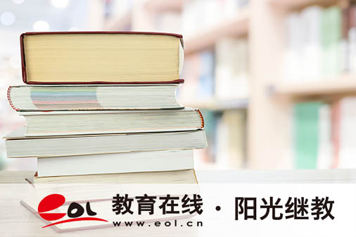 自考要先在学校报名吗？择校重要吗？