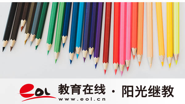 自考报名常见问题