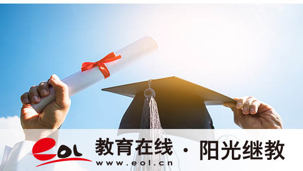 南京药学自考报名后怎么学习?报考流程有吗? 南京药学自考报名后怎么学习?报考流程有吗?