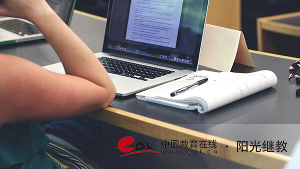 陕西药学自考本科考哪些科目？报名后怎么学习？