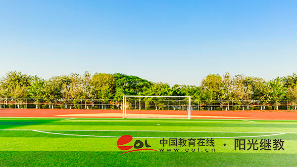 宁海自考学历如何报名?含金量高吗? 宁海自考学历如何报名?含金量高吗?