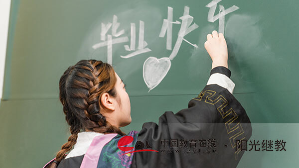 自考到底难在哪？报名的人为什么多？
