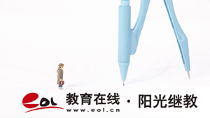 小自考怎么报名？报考有什么好处？