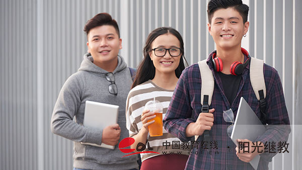 自学考试什么专业前景好？报名流程有吗？