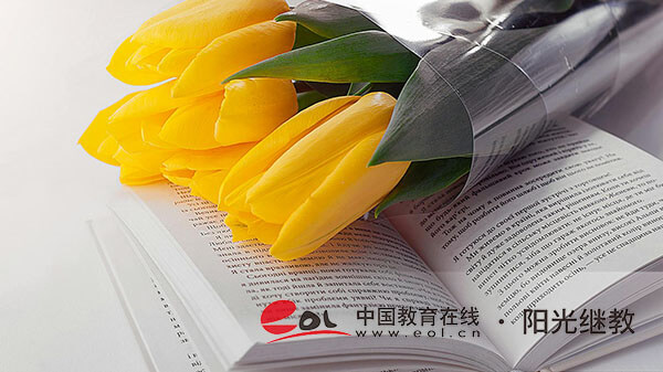 湖南郴州自考大专如何报名？要求有哪些？