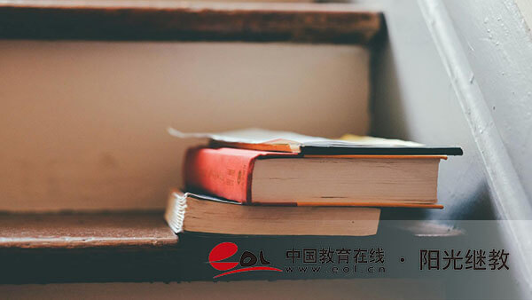 跨省自考大专在哪报名啊？流程有什么？