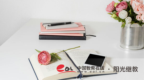广东自考本科考试科目有哪些？如何尽早毕业？