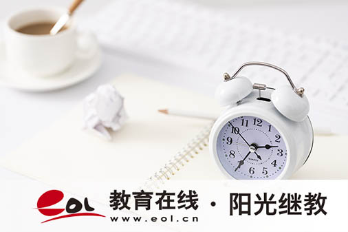 易县自考报名时间是多久？注意事项有吗？