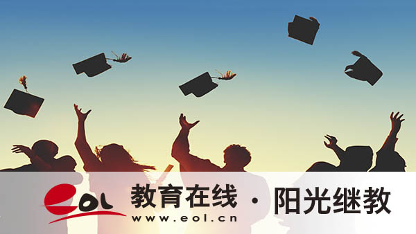 自考报名时间会延期吗？报考指南有吗？