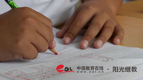 小自考的优势有什么?怎么报名? 小自考的优势有什么?怎么报名?