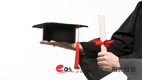 新疆伊犁自考本科官方报名入口有吗?有哪些专业? 新疆伊犁自考本科官方报名入口有吗?有哪些专业?