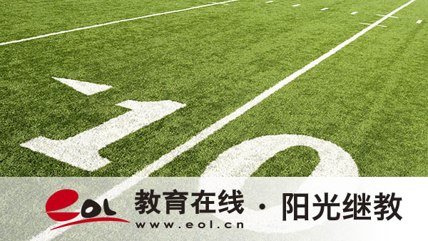 南宫市自考怎么报名？怎么学习？