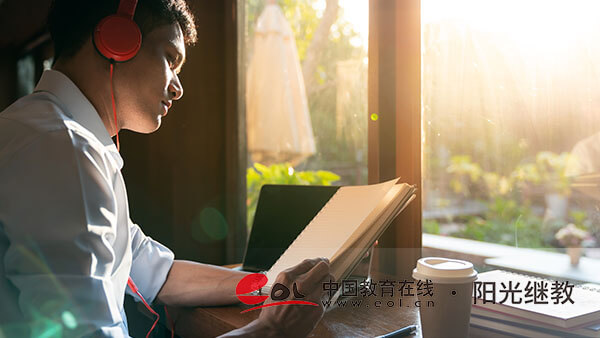 广东中山成人自考报名入口有吗?需要哪些费用? 广东中山成人自考报名入口有吗?需要哪些费用?