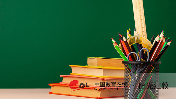 无法报名自考课程的原因是什么？报考条件有哪些？