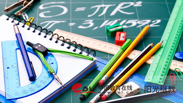 初中学历自考大专怎么报名？报考流程有吗？