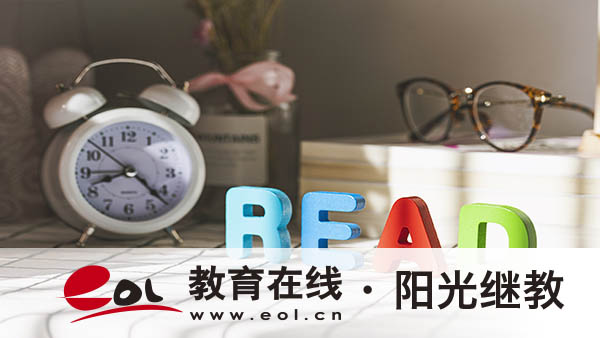 自考专业怎么报名？学位证书难考吗？