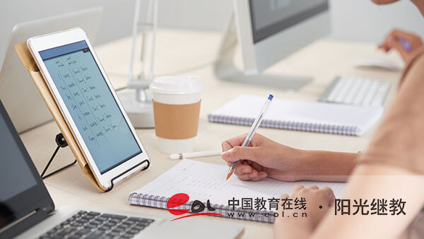 四川成都自考报名具体流程是什么？有学位证吗？