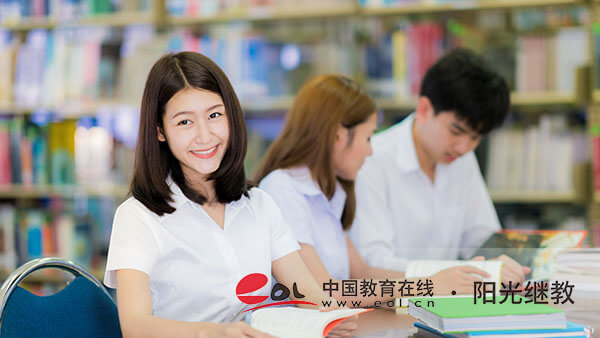 自考学习方式是什么？怎么报名？