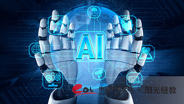 陕西自考本科什么时候报名？怎么学习？