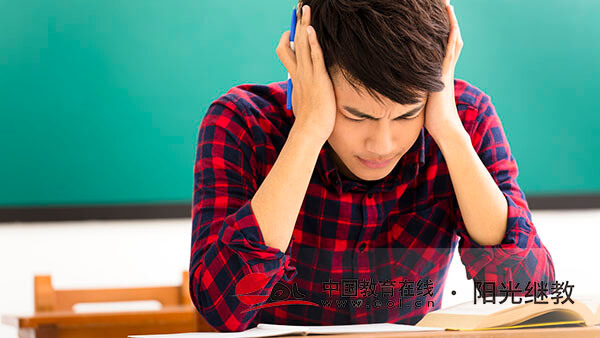 报名小自考本科和大自考有什么区别？学历含金量如何？